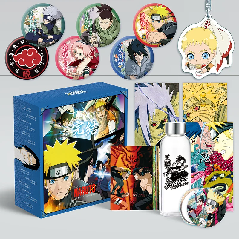naruto Аниме Подарочная коробка игрушка одна деталь Наруто Конан Kimetsu no Yaiba SAO включены плакат брелок открытка бутылка Закладка зеркало подарок - Цвет: naruto