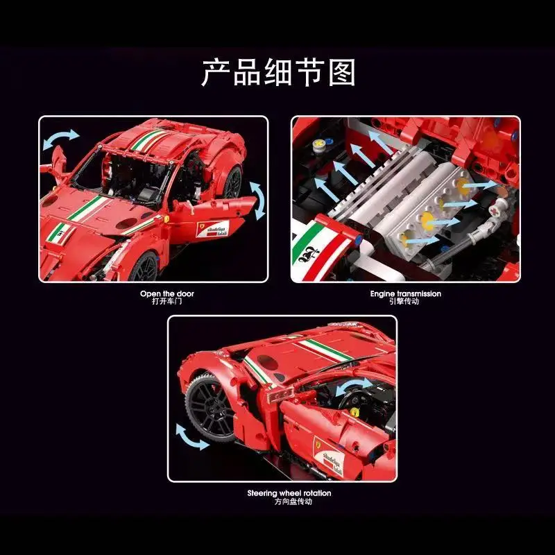 

High-tech Expert Kit Creator Bricks F12 Super Car Model Set Racing Sport Car Building Blocks Toys Boyfriend Birthday Gift