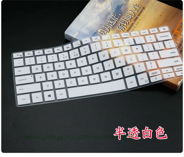 White Ноутбук клавиатура защитная крышка для Dell Latitude 3300 3301 для Dell Inspiron 14 5490 7490 7391 5498 5493 5493 5498 - Цвет: White