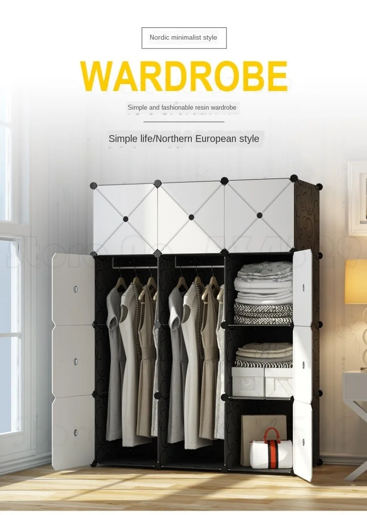 B простой шкаф в сборе пластиковая ткань имитация пространства цельная