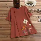 Женская блузка с цветочным принтом ZANZEA, элегантная летняя блуза с коротким рукавом, Женская Повседневная Туника на пуговицах, сорочка с цветочным принтом размера плюс
