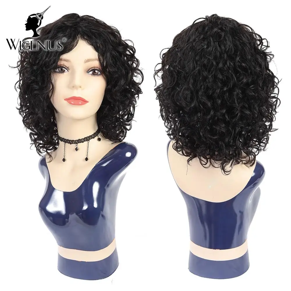 Wigenius вьющиеся человеческие волосы бразильские Remy натуральный цвет романтичные