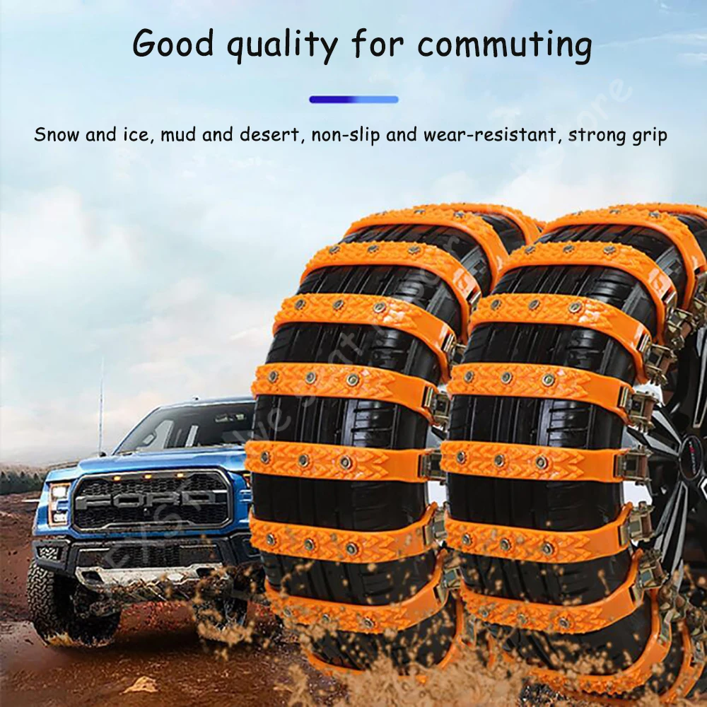 

1 шт. профессиональные цепи для шин, снежные цепи для автомобилей, нескользящие ремни для зимних шин, регулируемые цепи для снега в автомобил...