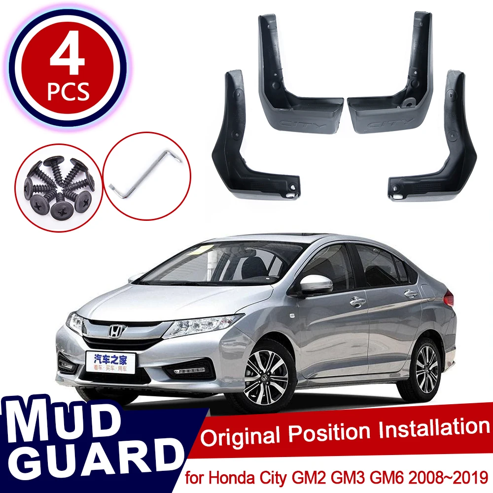 Брызговики для Honda City 4 шт. GM2 GM3 GM6 2008 ~ 2019 брызговики крылья 2014 2015 2016 2017 2018 |