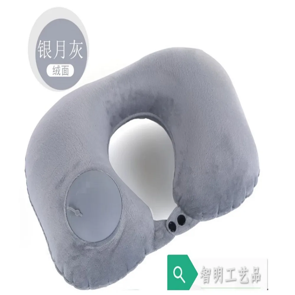 A 1pc 1/3Pcs Inflatable Cervical Pillow Outdoor Inflatable Pillow Travel Air Pillow Sex U Shape Neck Pillow Earplugs Eyemask - Цвет: A 1pc