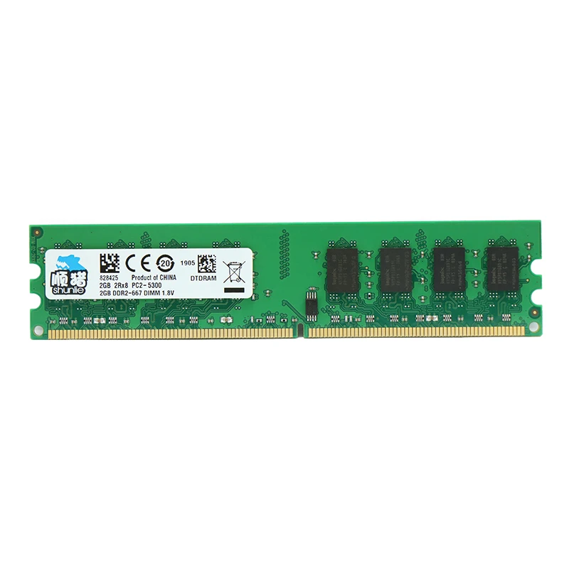 Оперативная Память DIMM DDR2 2 Гб 667 МГц 800 1 8 в|Оперативная память| |