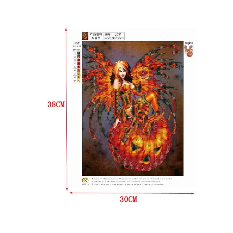 Алмазная вышивка 5D на Хэллоуин сделай сам крестиком рукоделие украшение для дома
