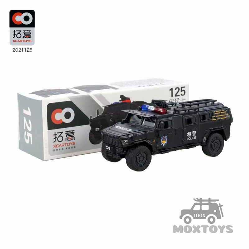 

XCarToys 1:64 Китай военный DongFeng MENGSHI 3 специальный полицейский бронированный литая модель автомобиля
