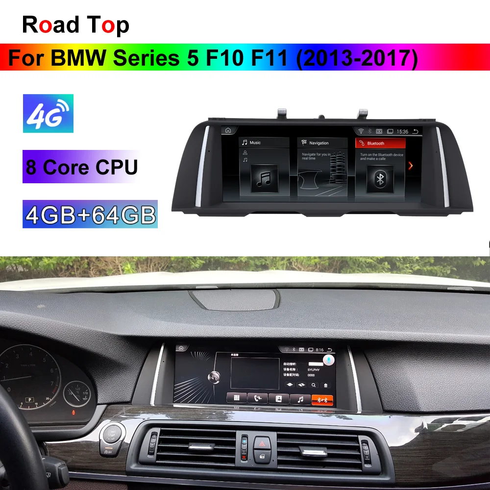 10 25 &quotAndroid мультимедийный сенсорный экран для BMW серии 5 F10 F11 (2010 2012) с gps навигация