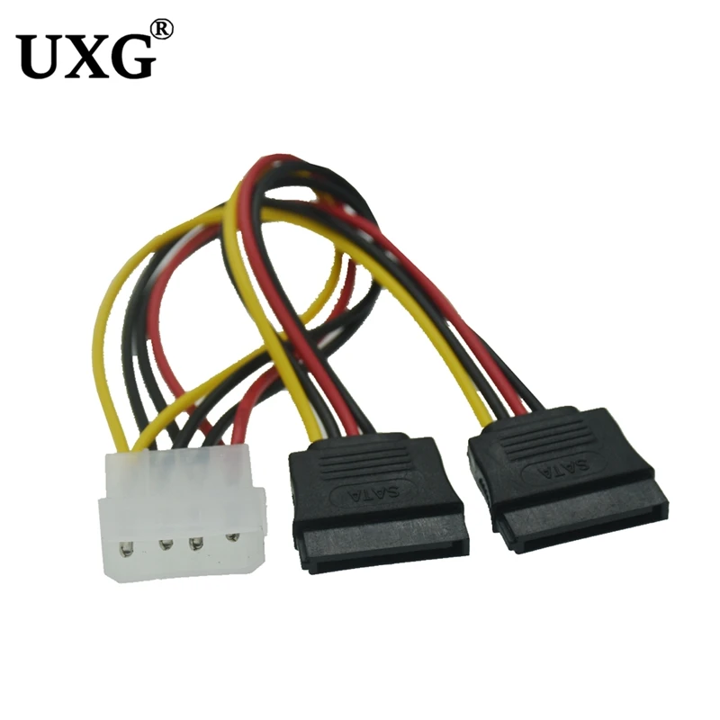 Кабель-удлинитель для жесткого диска 20 см | Компьютеры и офис