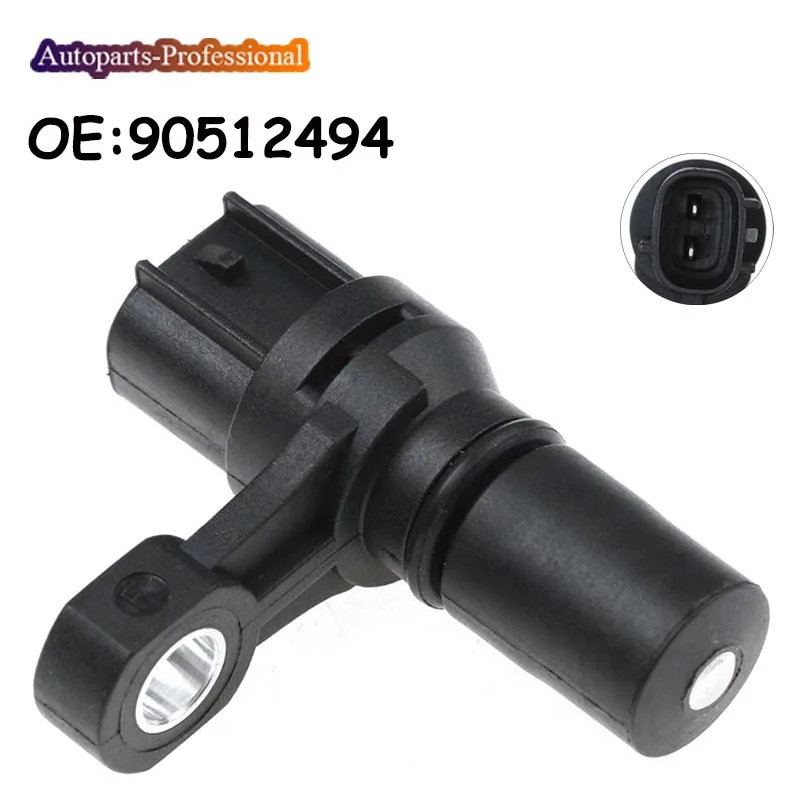 

Vehicle Speed Sensor For Alfa Romeo Daewoo Fiat Kia Lancia Suzuki Vauxhall 90512494 0K9A-121-412 93741836/9947855/33200-70E00