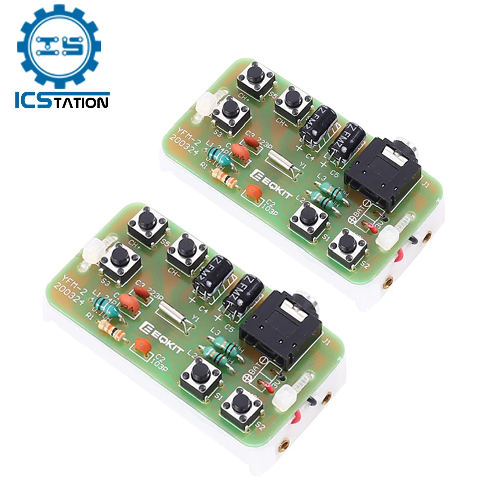 2 шт. FM стерео радио DIY Kit 76 108 МГц частота модуляции Беспроводной приемом УКВ
