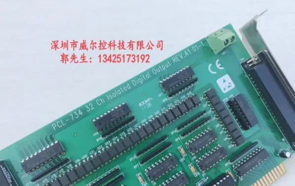 

100%, , PCL-734 REV.A1 32