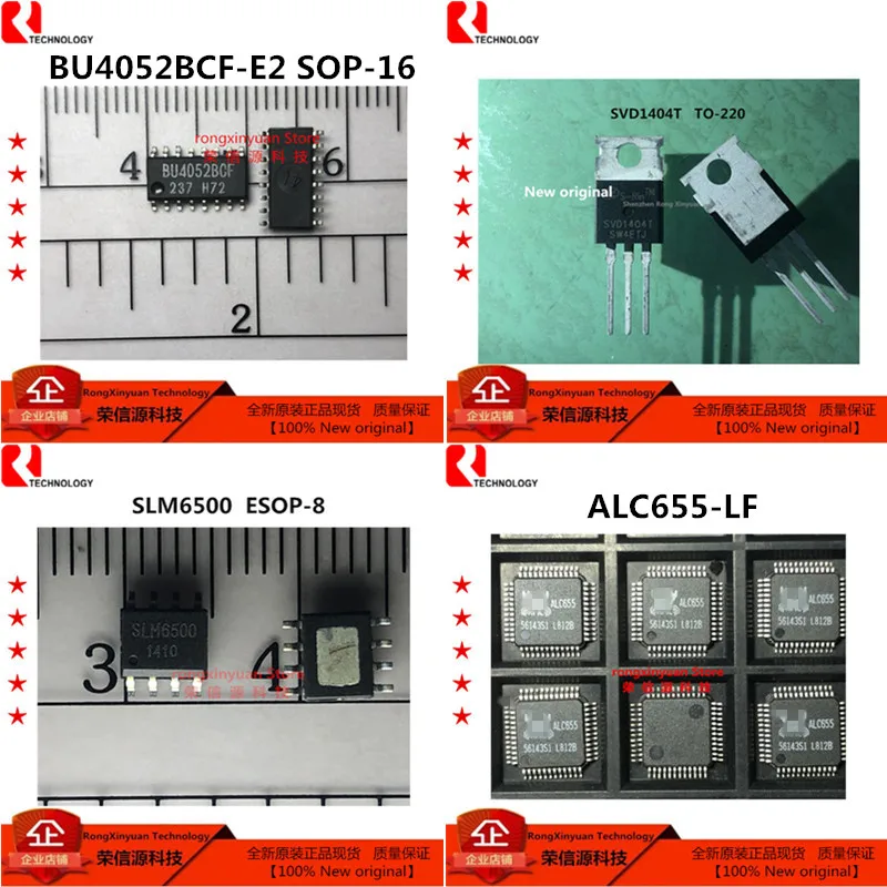 10 шт./лот SVD1404T SVD1404 MOS-N 40V/162A SLM6500 2A/4 2 V BU4052BCF BU4052BCF-E2 BU4052 ALC655-LF ALC655 100% новый оригинал |