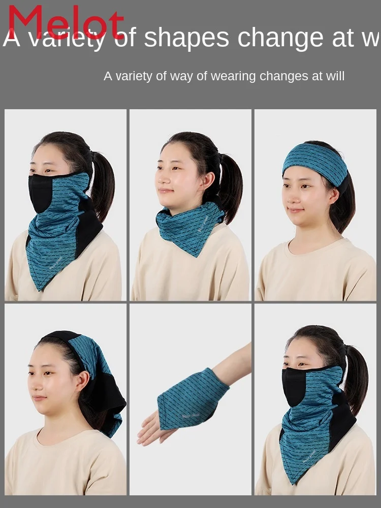 

Ice Silk Face Towel Sun Protection for Men and Women Mas Wind and Sand Spring, Autumn and Winter Head Cover Sports Equipment