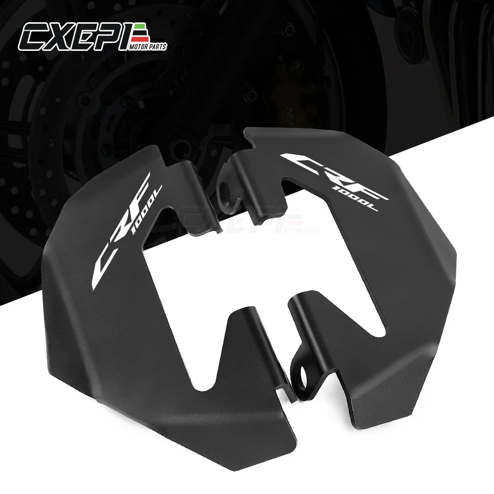 Крышка переднего тормозного суппорта Мотоцикла защитная крышка для Honda CRF 1000L Africa