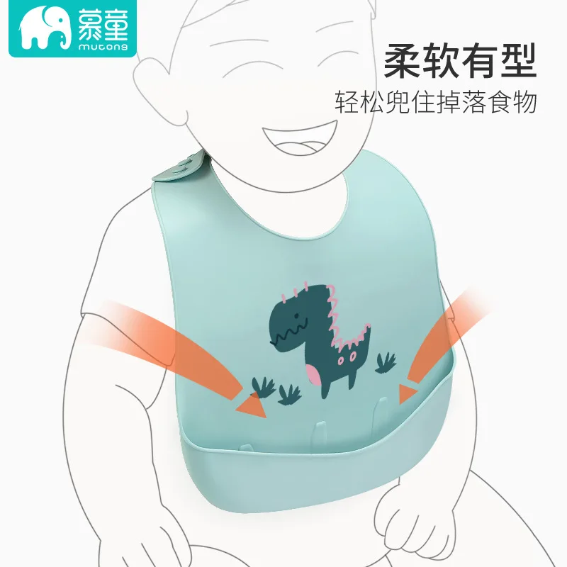 Слюнявчик Детский водонепроницаемый силиконовый супермягкий мультяшный риса