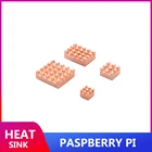 Радиатор для Raspberry Pi 4 Model B, металлический, с 4 радиаторами