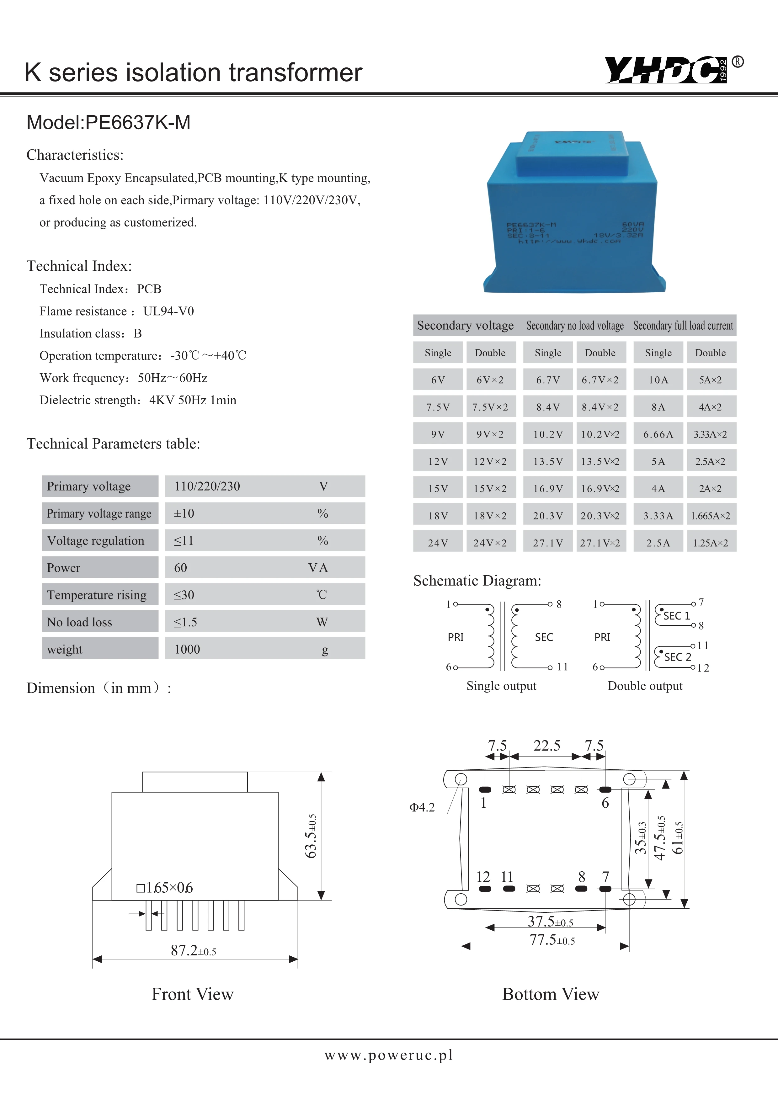 PE6637K-M 60VA 230V/9V encapsulated PCB mounting transformer | Обустройство дома