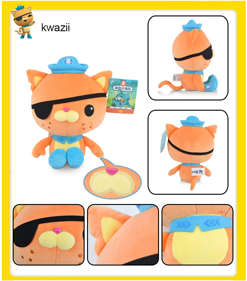 Оригинальные Octonauts 46 см/30 см/19 см Плюшевые игрушки Барнакл песо Kwazii Tweak игрушечные животные подарок на день рождения ребенок Рождественская игрушка