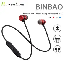 Беспроводные наушники HXB Bluetooth магнитные спортивные