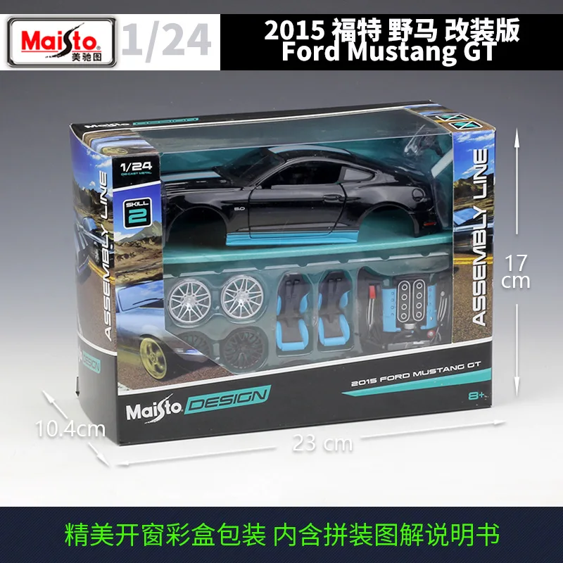 

Maisto 1:24 Model Car Simulation Alloy Racing Metal Toy Car Children Toy Gift Collection 2015 Ford Mustang GT