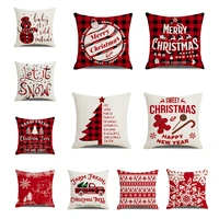 lism xmas red pillowcase poszewki na poduszki christmas decoration for home hotel cushion pillow cover 45x45 linen 2022 new year