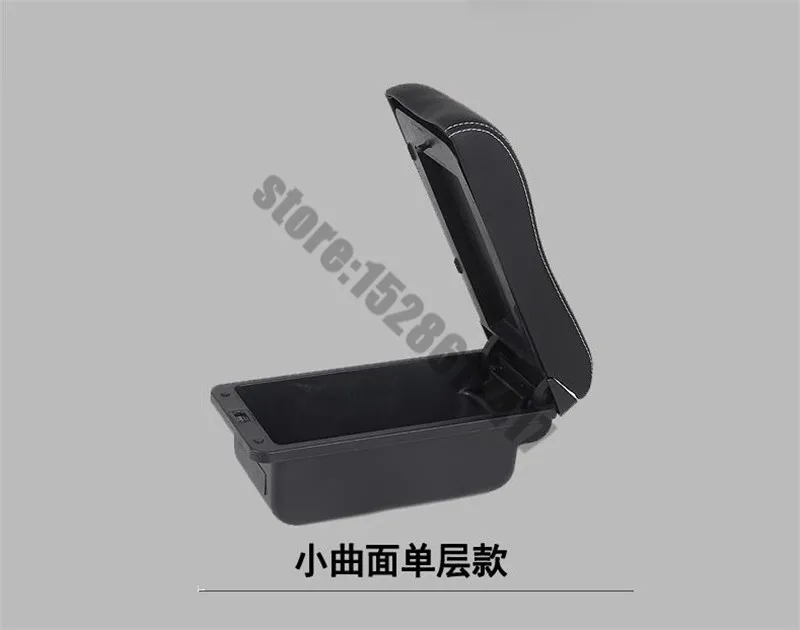 

for Nissan March 2010-2015 ABS Car interior central armrest box cover storage box Heightening pad Car styling