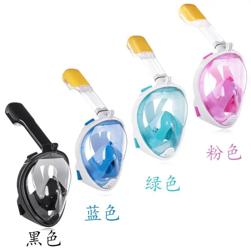 

Summer Hot Selling Fully Dry Silicone Diving Mask Swimming Glasses Diving Snorkeling Set
