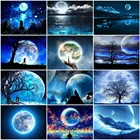 MomoArt Алмазная вышивка Луна картина стразы полная площадь Алмазная мозаика Дерево крестом Алмазная Живопись пейзаж декор для дома