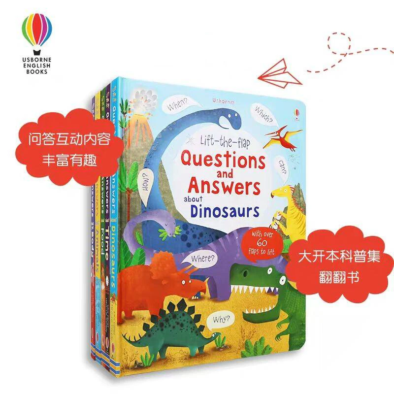 5 шт. Usborne открытые вопросы и ответы поднимите клапан английские развивающие