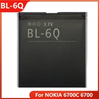 original bl 6q phone battery for nokia 6700c 6700 bl 6q replacement rechargable batteries 970mah