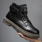 Damyuanкожаные ботинки с высоким берцем; Мужские удобные кроссовки; Мужские Нескользящие повседневные ботинки для улицы; Размер 44; Рабочие ботинки в байкерском стиле