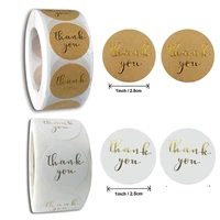 500pcs gold thank you round sticker kraft paper party wedding baking label gift bagbox diy decoration seal sticker label