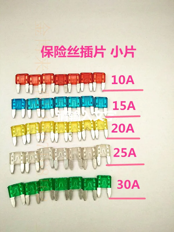 

Небольшого размера 1A, 2A, 3a, 4A, 5a, 100 A, 10A, 15A, 20A, 25A, 30A, 35A, 40A, 32 В, синие Автомобильные предохранители, лодки, мотоциклетные лезвия, предохранители, ...