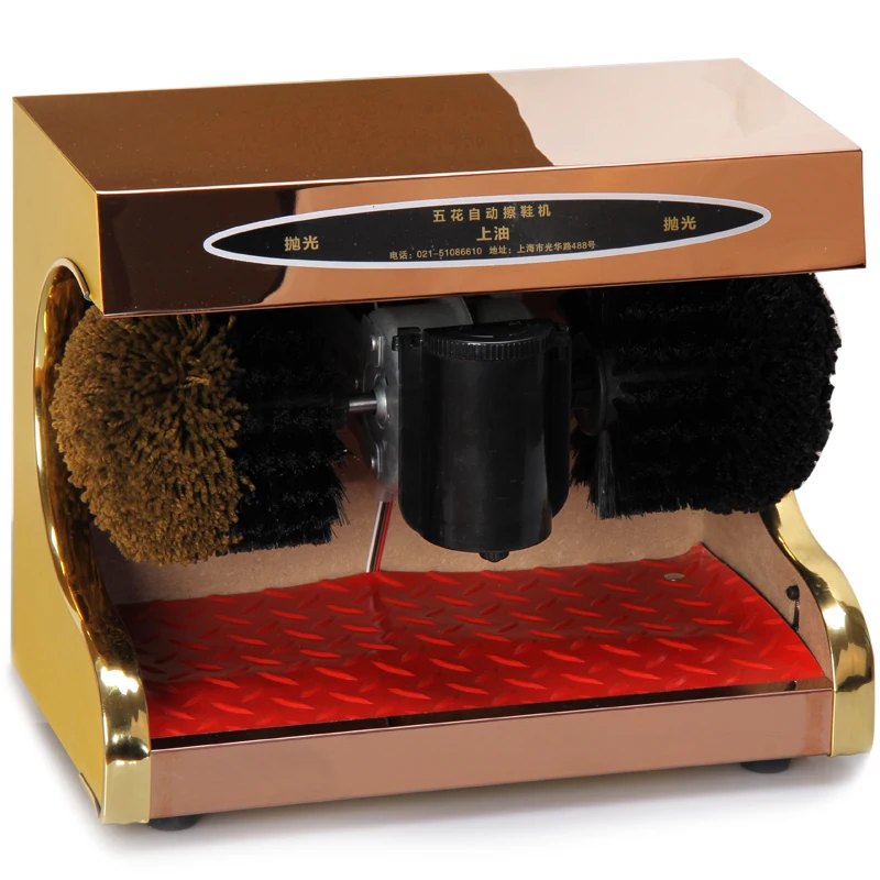 

Shoe-shine Machine Automatic Sensor Shoe-shine Automatic Home Electric Brush Shoes Brush Shoe Machine Shoe Cleaner YK-D51