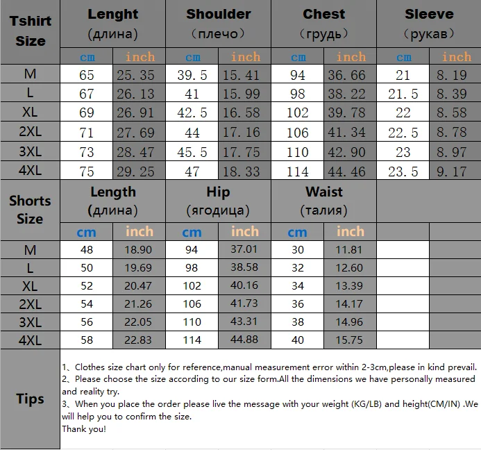 

Men's Suit Sets Summer Casual Short Sleeve Tee Shirts Homme Shorts Thin Fitting Tracksuit Fashion Stweatwear Men Clothing 2021