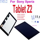 ЖК-дисплей 10,1 дюйма для Sony Xperia Tablet Z2 SGP511 SGP512 SGP521 SGP541 VX10F034N00 SGP551 SGP561, сенсорный экран с цифровым преобразователем в сборке