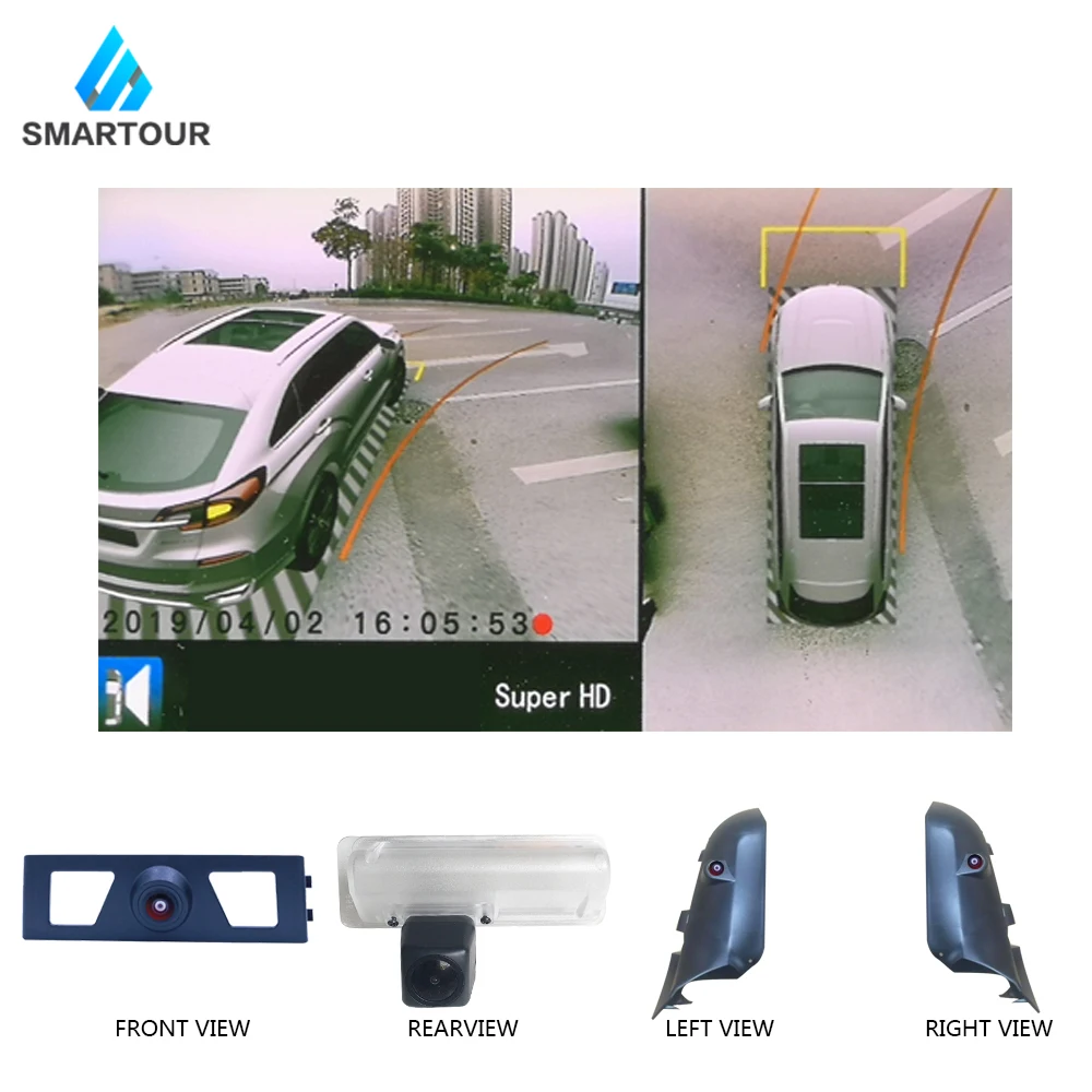 Smartour Car 360 камера 3D система наблюдения за объемным видом система наблюдения за птицами в 4 DVR камера s 1080P рекордер мониторинг парковки