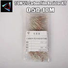 Резистор углеродный пленочный, 16 Вт, 1000, 5%-10 м, 2,2-3,3 к, 4,7 к, 10 к, 22 к, 47 к, 100 к