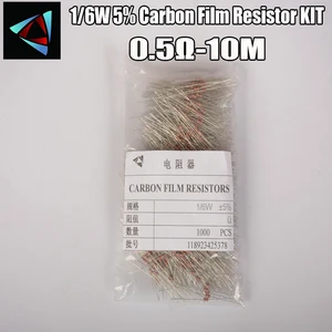 Резистор углеродный пленочный, 16 Вт, 1000, 5%-10 м, 2,2-3,3 к, 4,7 к, 10 к, 22 к, 47 к, 100 к