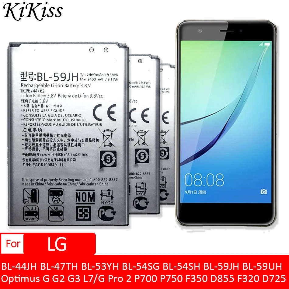 BL 44JH 47TH 53YH 54SG 54SH 59JH 59UH батарея для LG Optimus G G2 G3 L7/G Pro 2 P700 P750 F350 D855 F320 D725|Аккумуляторы