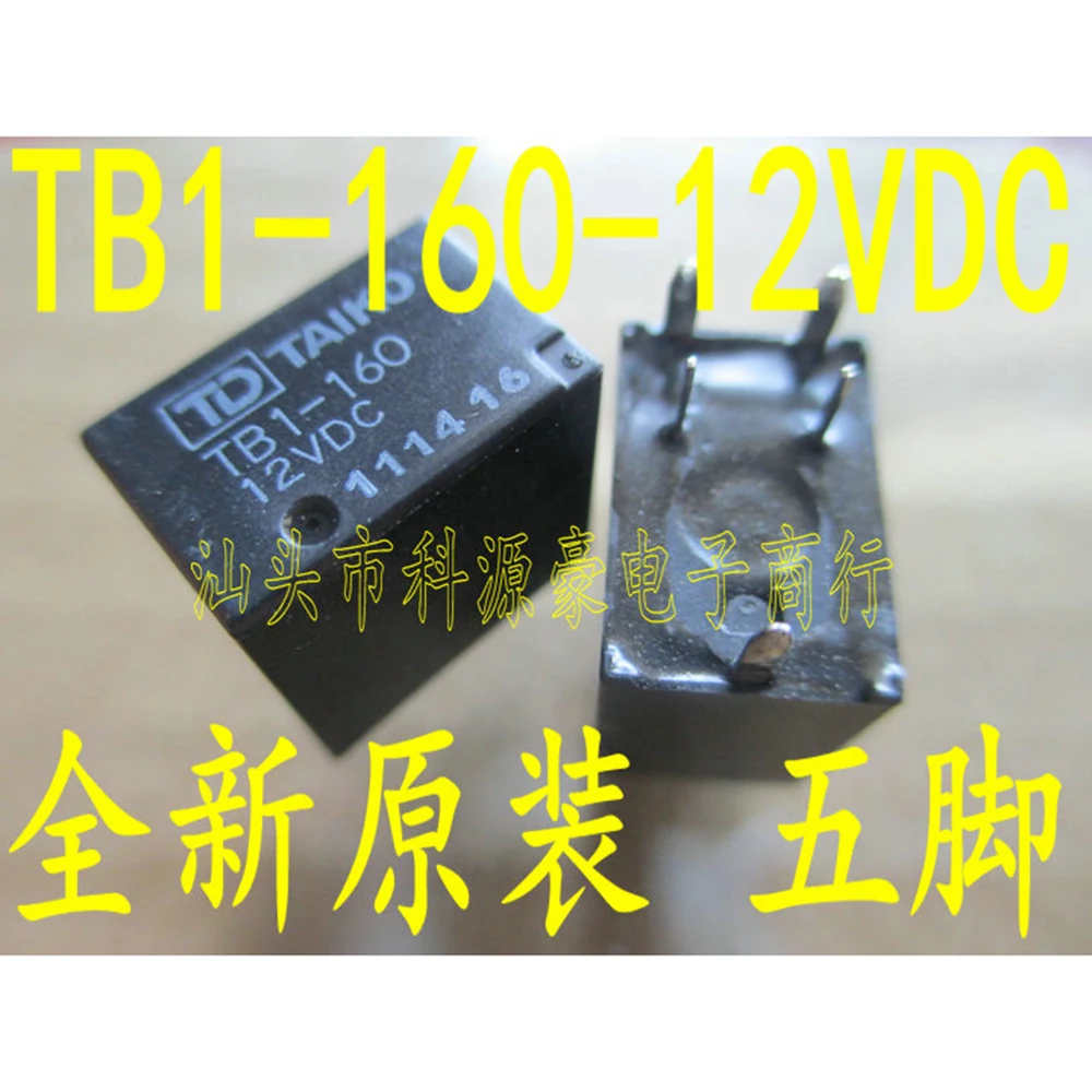 

1Pcs/Lot Auto Relay TAIKO TB1-160 12VDC TB1-160-12VDC PIN-5 Car Parts Accessories