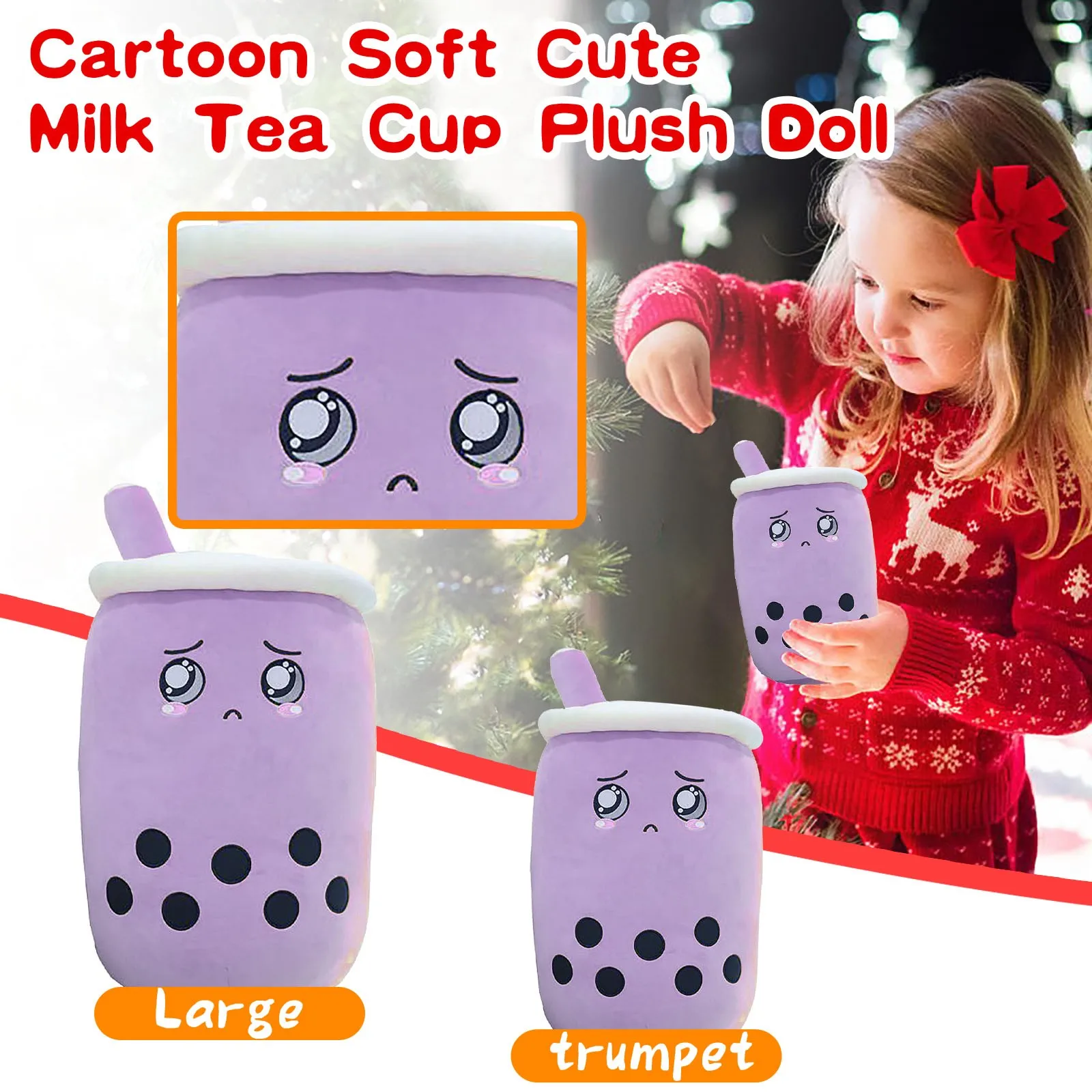 Pp Хлопок из мультфильма мягкого плюша куклы милые молока Чай чашки плюшевые