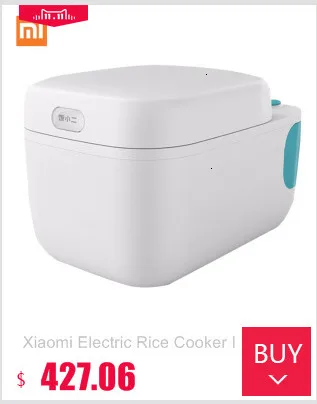 Xiaomi электрическая рисоварка интеллектуальная мойка для приготовления риса робот 2.8л мультиплита приложение управление кухонные приборы скороварка