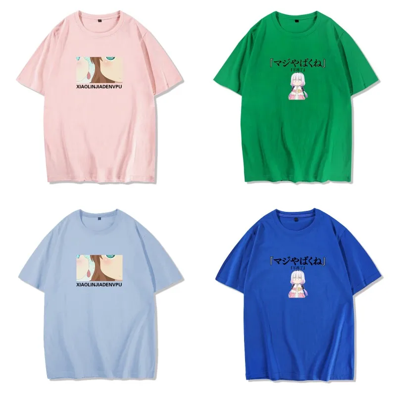 Футболка хлопковая унисекс с коротким рукавом изображением героев мультфильма