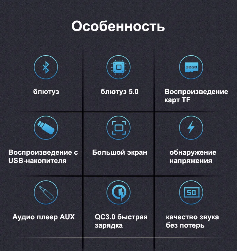 Jajabor Автомобильный комплект Bluetooth 5.0 Handsfree FM трансмиттер AUX Аудио приемник Автомобильный MP3-плеер QC3.0 Быстрая зарядка 1,8-дюймовый ЖК-дисплей