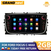 GRANDnavi Android For Ford Focus Mondeo S-MAX C-MAX Galaxy Kuga Car Radio 2din GPS Auto Multimedia Video Player Din 32GB