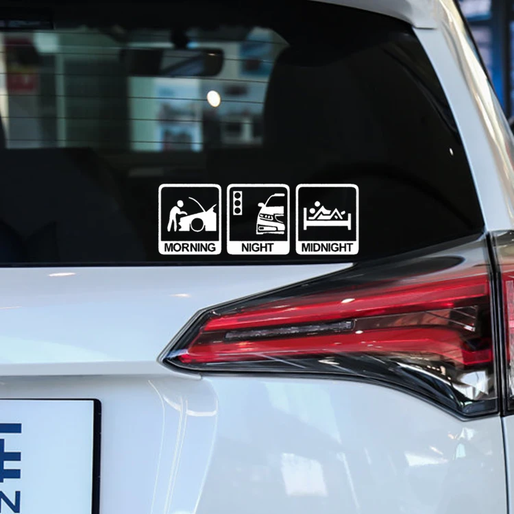 Забавные интересные автомобильные наклейки 25 см * 9 креативные для лобового