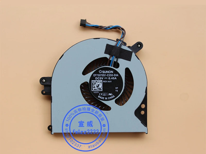 Новый Процессор охлаждающий вентилятор для HP ProBook 640G2 645G2 640 645 G2 NS75B00 15A01 EF75070S1 C250 S9A